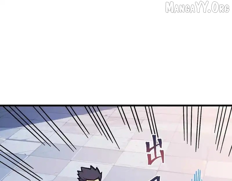 Log into the Future Chapter 270 - page 12